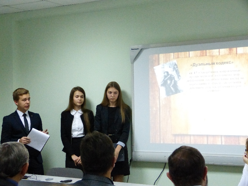 29 октября 2015 года на базе ПОКБ им. Н.Н.Бурденко состоялось 98 заседание студенческого научного кружка по хирургии